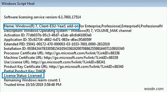วิธีตรวจสอบว่า Windows 7 ของคุณสามารถรับ Extended Security Updates (ESU) ได้หรือไม่ 