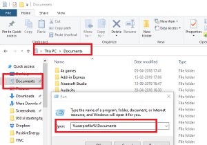 เอกสารของฉันใน Windows 10 อยู่ที่ไหน 