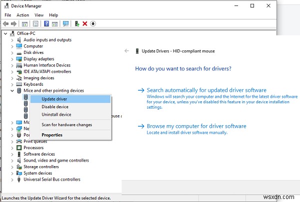 DRIVER OVERRAN STACK BUFFER 0x000000f7 หน้าจอสีน้ำเงินบน Windows 11/10 