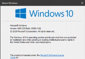 มีอะไรใหม่ในการอัปเดตฟีเจอร์ Windows 10 v1909 เดือนพฤศจิกายน 