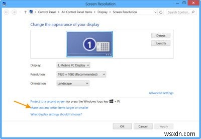 สไลด์โชว์ Windows Photo Viewer ไม่ทำงานหรือแสดงอย่างถูกต้อง 