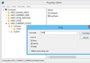 วิธีค้นหา Windows Registry Keys, Values ​​and Settings 