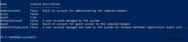 วิธีจัดการผู้ใช้และกลุ่มในเครื่องโดยใช้ Windows PowerShell 