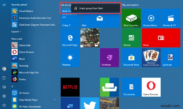 วิธีเลิกตรึงกลุ่มของไทล์หรือโฟลเดอร์จากเมนูเริ่มของ Windows 10 