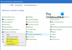 วิธีสร้างแอปเพล็ตทางลัดไปยังแผงควบคุมใน Windows 10 