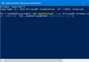 Cortana หรือ Windows Search ไม่พบแอปพลิเคชันเดสก์ท็อปหรือไฟล์ 
