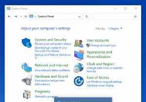 วิธีตรึงแผงควบคุมไว้ที่ทาสก์บาร์ใน Windows 10 