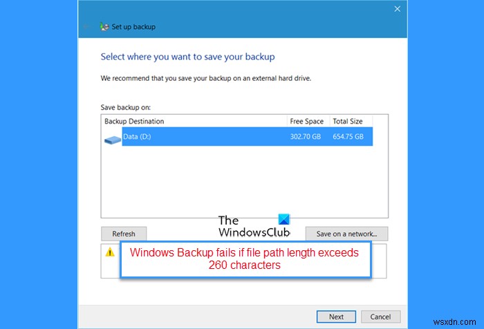 การสำรองข้อมูลของ Windows ล้มเหลวหากความยาวของพาธไฟล์เกิน 260 อักขระ 