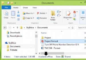 ทำให้ Windows 10 บันทึกเอกสารในเครื่องแทน OneDrive 