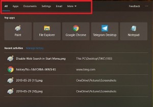 วิธีปิดการใช้งานผลการค้นหาเว็บ Bing ใน Windows 10 Start Menu 