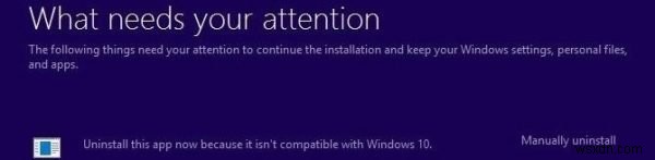 ข้อผิดพลาด Windows Update 0xC1900209:ซอฟต์แวร์ที่เข้ากันไม่ได้กำลังบล็อกกระบวนการอัพเกรด 