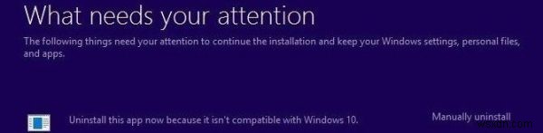 ข้อผิดพลาด Windows Update 0xC1900209:ซอฟต์แวร์ที่เข้ากันไม่ได้กำลังบล็อกกระบวนการอัพเกรด 