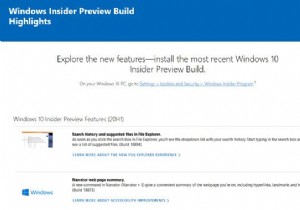 จะค้นหาฟีเจอร์สร้างตัวอย่างภายในของ Windows 10 Insider ล่าสุดได้ที่ไหน 
