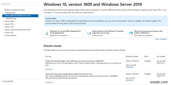 รายละเอียดข้อมูลการเผยแพร่ Windows 10 รุ่น ปัญหาที่ทราบและแก้ไขปัญหา และอื่นๆ 