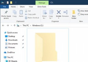 โฟลเดอร์ System Volume Information ใน Windows 10 