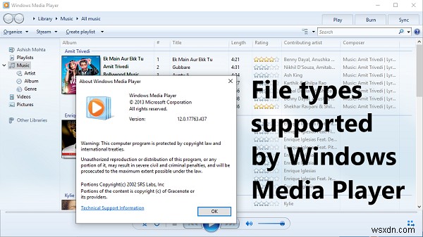 ประเภทไฟล์ที่รองรับโดย Windows Media Player 