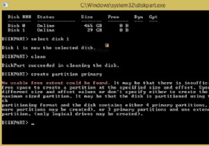 ไม่พบขอบเขตการใช้งานฟรีที่มีข้อผิดพลาดเมื่อเรียกใช้ DISKPART 
