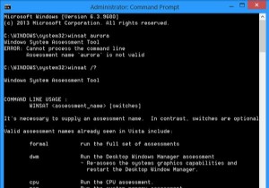 เครื่องมือประเมินระบบ Windows (WINSAT):เครื่องมือเปรียบเทียบประสิทธิภาพในตัว 