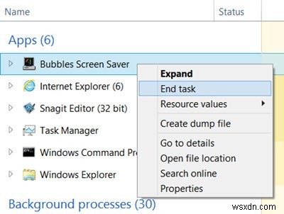 วิธีเรียกใช้สกรีนเซฟเวอร์เป็นภาพพื้นหลังใน Windows 11/10 