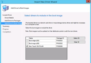 Windows PE คืออะไร? การใช้งาน ข้อจำกัด ดาวน์โหลด และอื่นๆ 