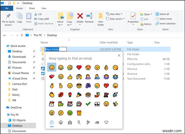 วิธีเพิ่ม Emojis ให้กับชื่อไฟล์และโฟลเดอร์ใน Windows 10 