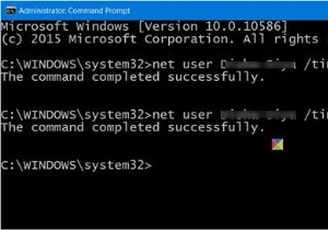 วิธีจำกัดหรือตั้งค่าการจำกัดเวลาสำหรับบัญชีผู้ใช้ใน Windows 10 