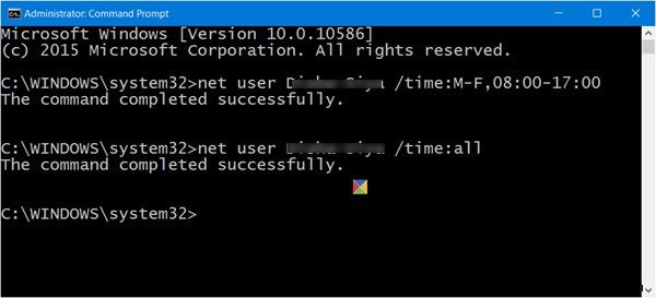 วิธีจำกัดหรือตั้งค่าการจำกัดเวลาสำหรับบัญชีผู้ใช้ใน Windows 10 