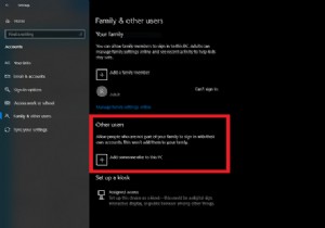วิธีเพิ่มผู้ใช้เฉพาะเพื่อเข้าถึงเซิร์ฟเวอร์ FTP บน Windows 10 