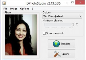 IDPhotoStudio:สร้างภาพถ่ายขนาดเท่าหนังสือเดินทางจากภาพถ่ายดิจิทัลของคุณ 
