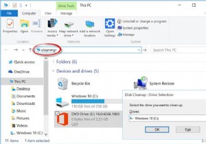 ใช้แถบที่อยู่ของ Explorer เป็นกล่องเรียกใช้เพื่อดำเนินการคำสั่งใน Windows 10 