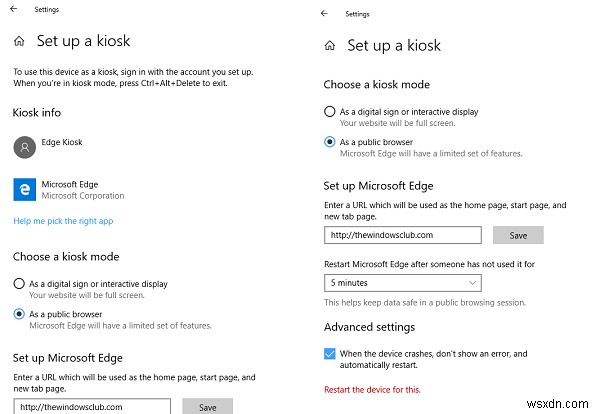 โหมดคีออสก์นำเสนอประสบการณ์วิซาร์ดบน Windows 10 