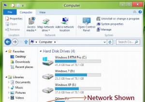 เพิ่มหรือลบเครือข่ายจากบานหน้าต่างนำทางของ Windows File Explorer 