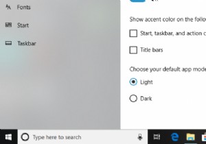 Cortana Search Box เปลี่ยนเป็นสีขาวใน Windows 10 
