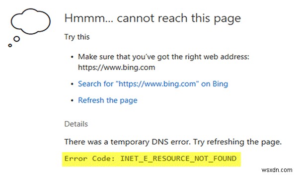 วิธีแก้ไขข้อผิดพลาด RESOURCE_NOT_FOUND ในเบราว์เซอร์ 