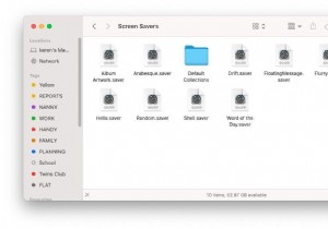 วิธีรับสกรีนเซฟเวอร์สวัสดีบน Mac 