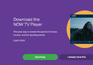 วิธีดู Now TV บน Mac 