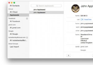 วิธีโทรออกจาก Mac 