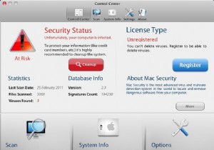 จะทำอย่างไรถ้าคุณคิดว่า Mac ของคุณมีไวรัส 