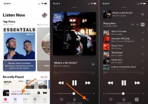 วิธีหยุด Apple Music เล่นเพลงพิเศษอัตโนมัติ 