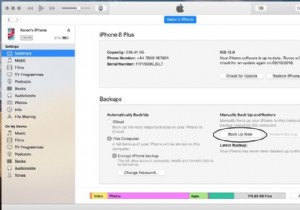 วิธีสลับ iPhone และถ่ายโอนข้อมูลของคุณ 
