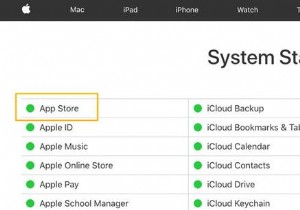 วิธีแก้ไข iPhone ไม่เชื่อมต่อกับปัญหา App Store 