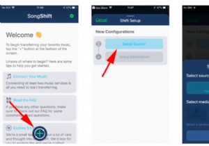 วิธีย้ายเพลย์ลิสต์ Apple Music ไปยัง Spotify 