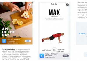 วิธีค้นหาแอพฟรีสำหรับ iPhone ของคุณอย่างง่ายดาย 
