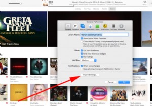 วิธีริป iTunes เป็น MP3 