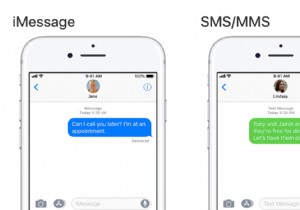 วิธีบอก iMessage จากข้อความ 