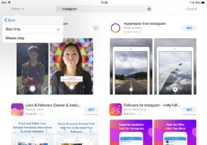 วิธีรับ Instagram บน iPad 