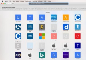 วิธีใช้การท่องเว็บแบบส่วนตัวบน Mac 