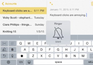 วิธีปิดเสียงคลิกบน iPhone หรือ iPad 