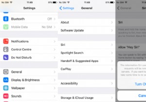 วิธีปิด Siri 