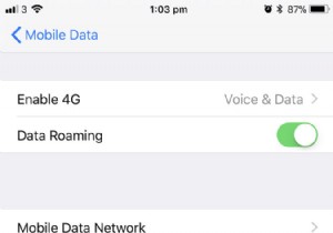 วิธีตรวจสอบว่า iPhone ถูกล็อคหรือปลดล็อคหรือไม่ 